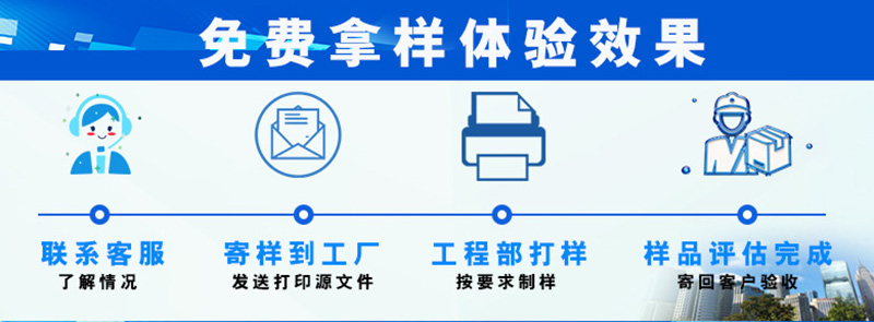 多排uv圆柱体打印机-HHY2513LG(图8)