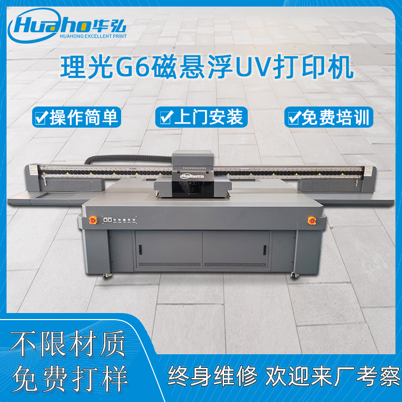 理光G62513主图新.jpg
