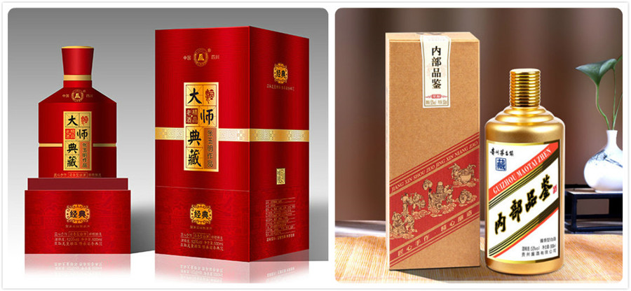 酒盒uv打印) 酒盒uv打印