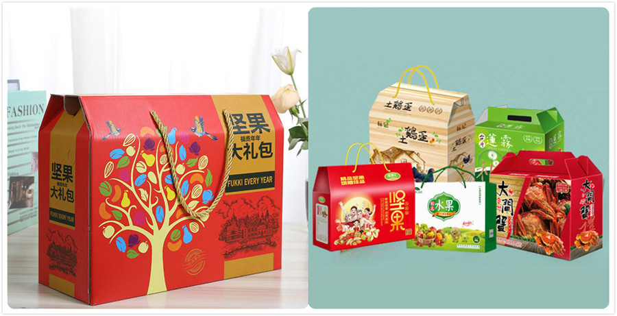 礼品包装盒打印(图22) 礼品包装盒打印(图22)