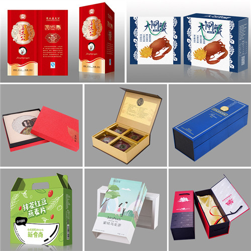 礼品包装盒打印(图21) 礼品包装盒打印(图21)