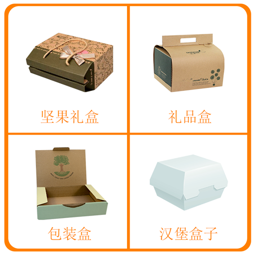 瓦楞彩盒uv打印效果图 瓦楞彩盒uv打印效果图