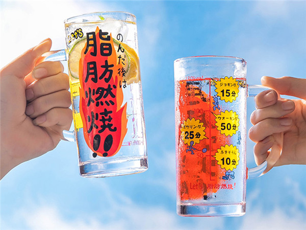 啤酒杯打印机-啤酒杯喷绘机(图1) 啤酒杯打印机-啤酒杯喷绘机(图1)