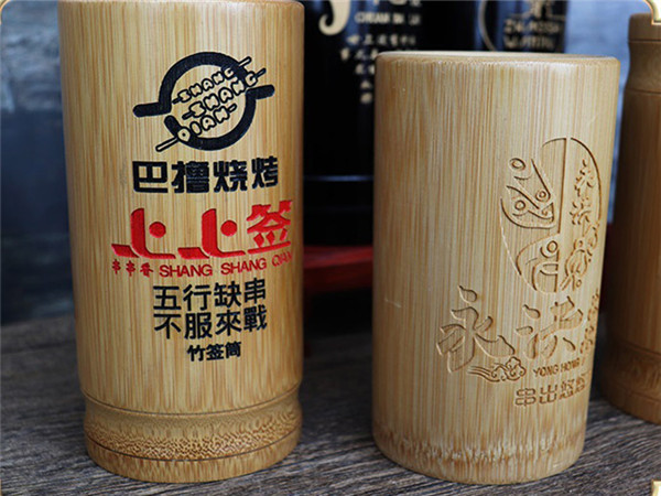 竹筒打印机-竹筒喷绘机(图1) 竹筒打印机-竹筒喷绘机(图1)