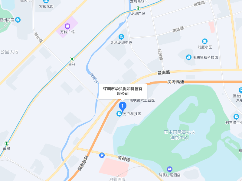 联系我们(图2)